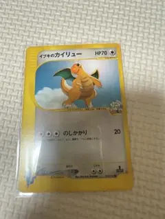 2026年最新】ポケモンカードゲームの人気アイテム - メルカリ