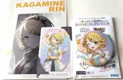 2026年最新】鏡音リン 缶バッジ 感謝祭の人気アイテム - メルカリ