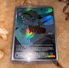 2026年最新】ヴァイスシュヴァルツ SP 機械の少女 アイギスの人気