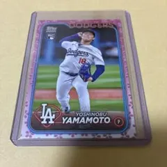 2026年最新】topps japan edition 桜パラレルの人気アイテム - メルカリ