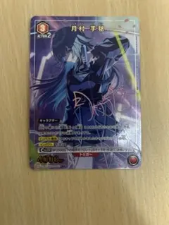 2026年最新】手毬 パラレルの人気アイテム - メルカリ