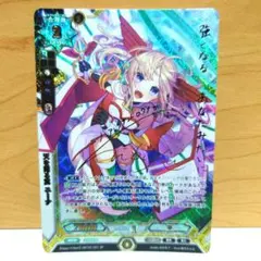 2026年最新】ラクエンロジックの人気アイテム - メルカリ