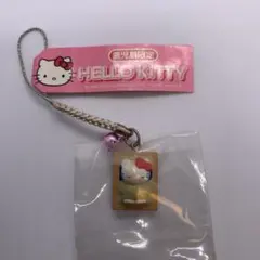 2026年最新】砂風呂キティの人気アイテム - メルカリ