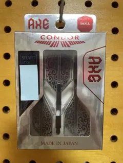 2026年最新】ダーツ シャフトの人気アイテム - メルカリ