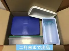 2026年最新】タッパーウェア小物の人気アイテム - メルカリ