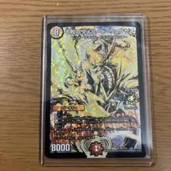 2026年最新】cs優勝プロモの人気アイテム - メルカリ