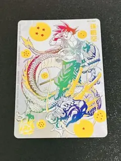 2026年最新】パラバイ 悟空の人気アイテム - メルカリ