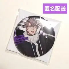 2026年最新】ヒプマイ 缶バッジ 04の人気アイテム - メルカリ