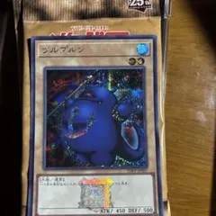 2026年最新】ツルプルンの人気アイテム - メルカリ