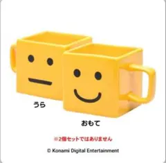 2026年最新】プロスピA調子くんの人気アイテム - メルカリ