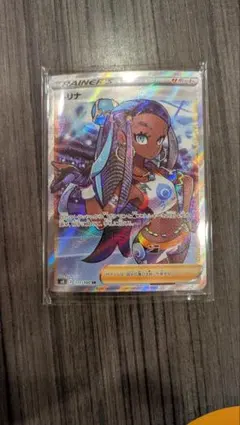 ルリナ SR S4 仰天のボルテッカー 111/100 - メルカリ