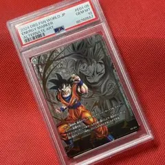 2026年最新】エナジーマーカー パラレル 孫悟飯 psa10の人気アイテム