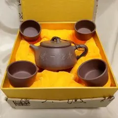 2026年最新】紫砂壶の人気アイテム - メルカリ