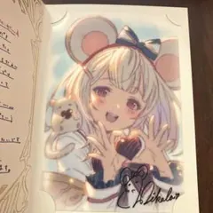 2026年最新】グラブルバレンタインの人気アイテム - メルカリ