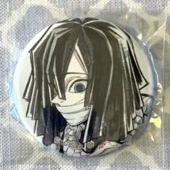 2026年最新】Webshopくじ 伊黒の人気アイテム - メルカリ