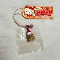 2026年最新】キティ 根付の人気アイテム - メルカリ