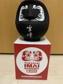 2026年最新】スノーピーク ダルマの人気アイテム - メルカリ