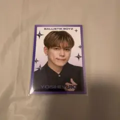 2026年最新】ballistik boyz 加納嘉将の人気アイテム - メルカリ