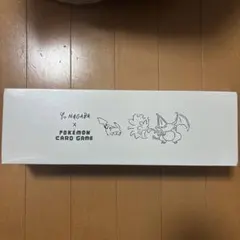 2026年最新】yu nagaba ポケモンカードゲーム スペシャルboxの人気