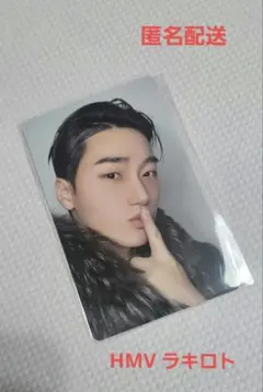 2026年最新】ateez トレカ サンの人気アイテム - メルカリ