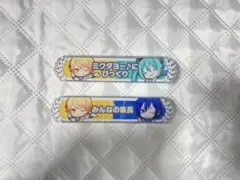 2026年最新】キズナ称号の人気アイテム - メルカリ