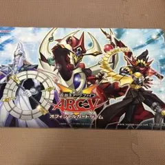 2026年最新】妖眼の相剣師 プレイマットの人気アイテム - メルカリ