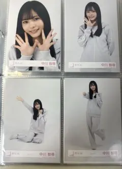 2026年最新】中川智尋の人気アイテム - メルカリ