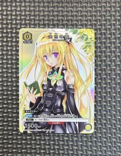 2026年最新】金色の闇 スリーブの人気アイテム - メルカリ