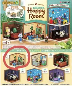 2026年最新】どうぶつの森+森をつくろうの人気アイテム - メルカリ