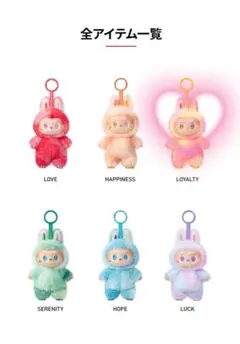 2026年最新】LABUBU the monstersの人気アイテム - メルカリ