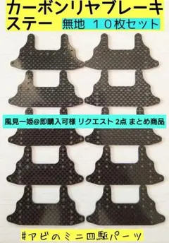 2026年最新】風見一姫の人気アイテム - メルカリ