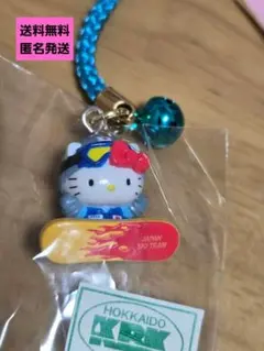 2026年最新】スノーボード キティの人気アイテム - メルカリ