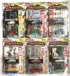 2026年最新】懐かしのカタログ付トミカの人気アイテム - メルカリ