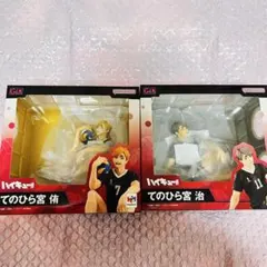 2026年最新】ハイキューフィギュアの人気アイテム - メルカリ