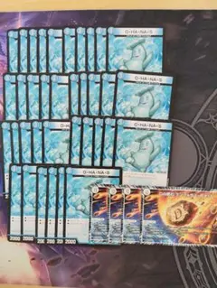 2026年最新】青単デッキの人気アイテム - メルカリ