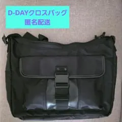 2026年最新】cross bag sugaの人気アイテム - メルカリ
