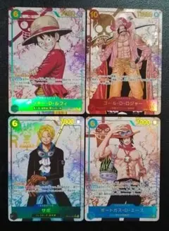 2026年最新】エース サボ シークレットの人気アイテム - メルカリ