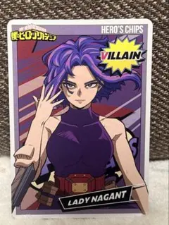 2026年最新】レディ・ナガン ユニオンアリーナの人気アイテム - メルカリ