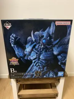 2026年最新】魂豪示像オベリスクの人気アイテム - メルカリ