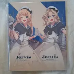 2026年最新】艦これ バインダーの人気アイテム - メルカリ