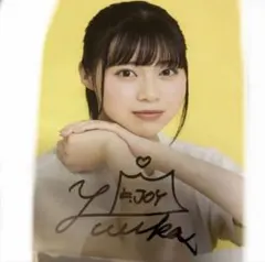 2026年最新】村山結香 サインの人気アイテム - メルカリ