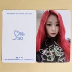 2026年最新】aespa ジゼル 中華の人気アイテム - メルカリ