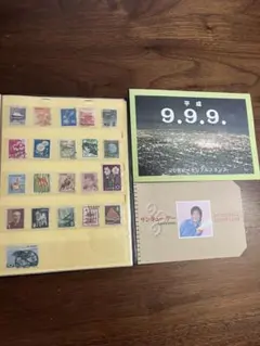 2026年最新】平成9年9月9日 切手の人気アイテム - メルカリ
