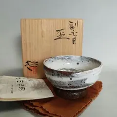 2026年最新】李朝 盃の人気アイテム - メルカリ