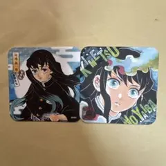 2026年最新】無一郎 コースターの人気アイテム - メルカリ