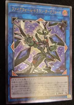 2026年最新】chaos impactカオス インパクトの人気アイテム - メルカリ