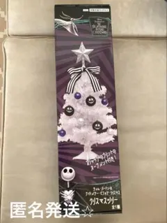 2026年最新】ナイトメアビフォアクリスマス ツリーの人気アイテム