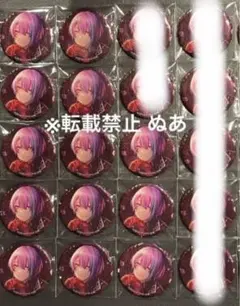 2026年最新】神代類 缶バッジ 3bの人気アイテム - メルカリ