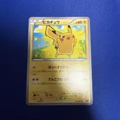 2026年最新】ほっぺスリスリの人気アイテム - メルカリ