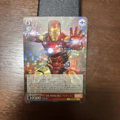 2026年最新】アイアンマン ヴァイスの人気アイテム - メルカリ